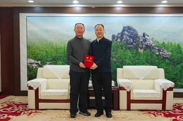 肖厚忠董事长获聘为首位“兴安招商大使”